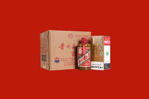 攀枝花市米易县回收名酒